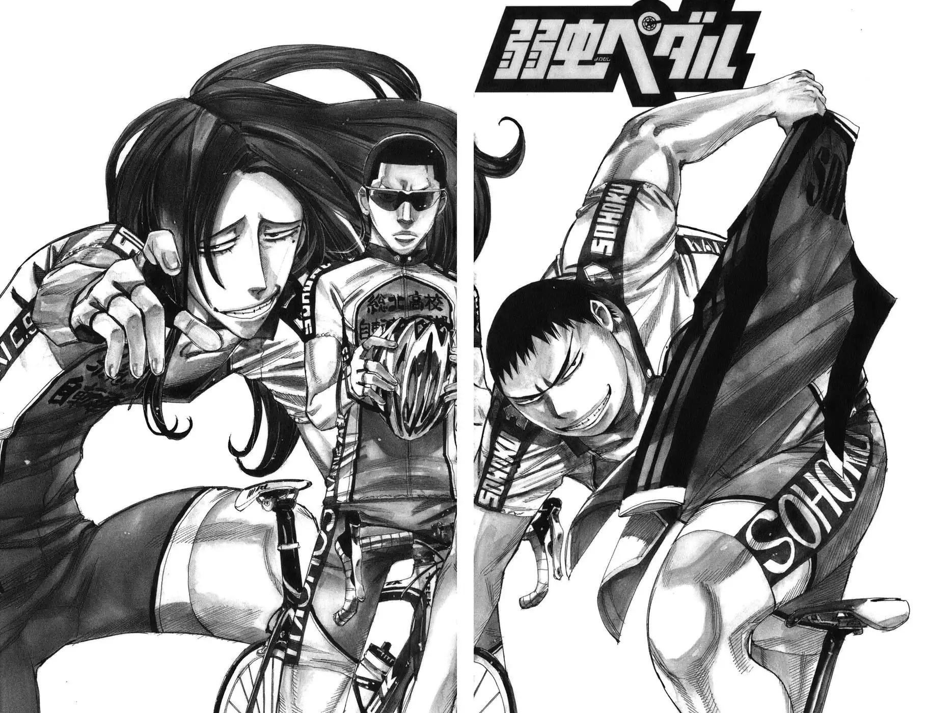 Yowamushi Pedal Chapter 62 4